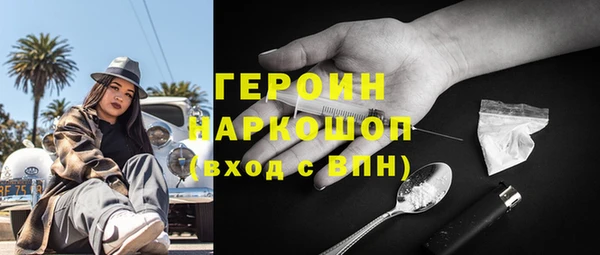 прущий лед Краснотурьинск