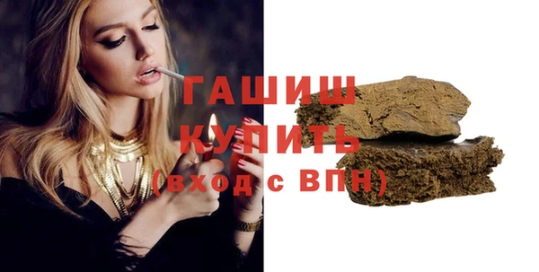 прущий лед Краснотурьинск