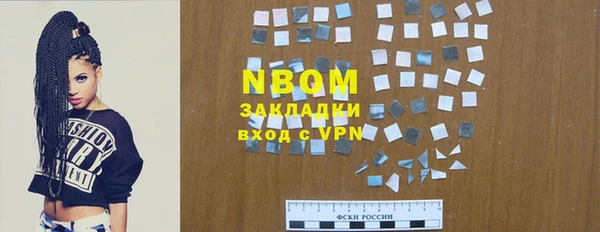 прущий лед Краснотурьинск