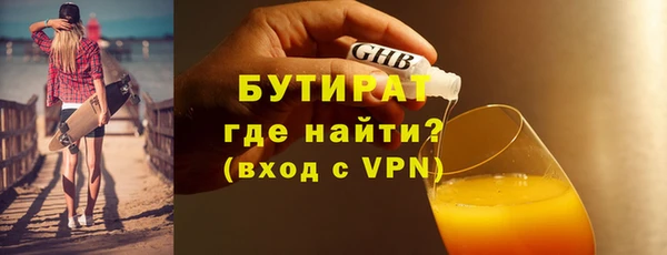 ешки Богданович