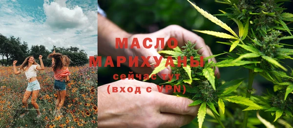 прущий лед Краснотурьинск