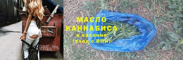 героин Богородск
