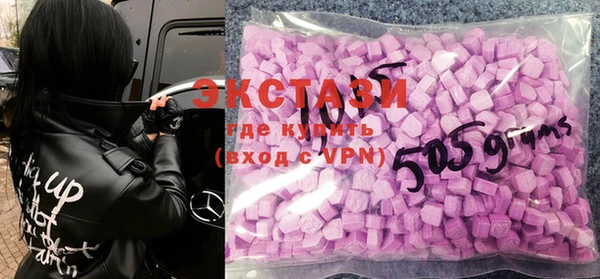 прущий лед Краснотурьинск