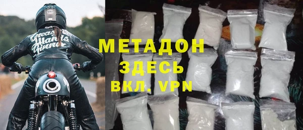 прущий лед Краснотурьинск
