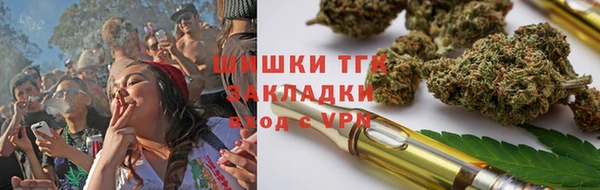 прущий лед Краснотурьинск