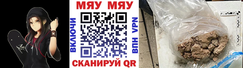 МЕФ  Нолинск