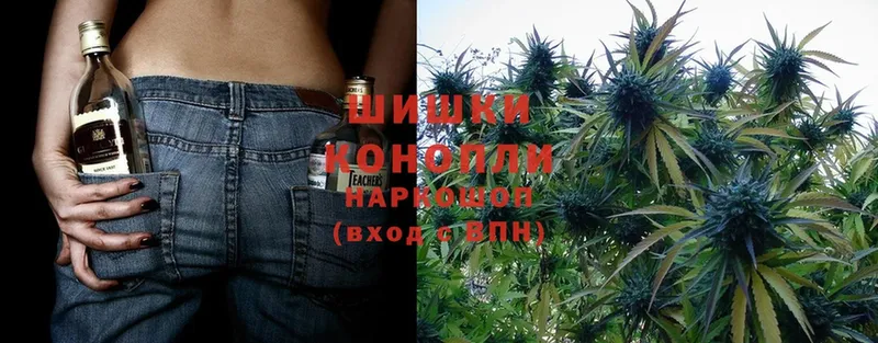 Канабис White Widow  Нолинск 